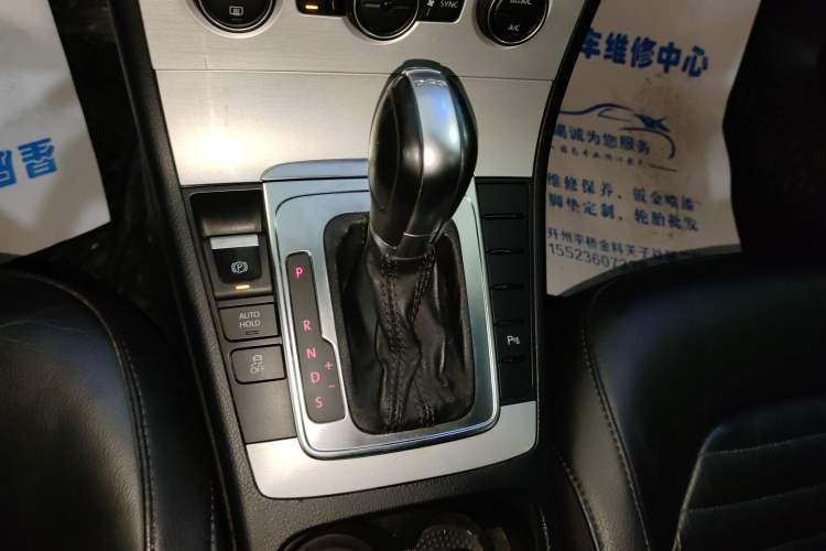 Used Volkswagen Magotan 2013 1.8TSI Luxury Model Gear Lever