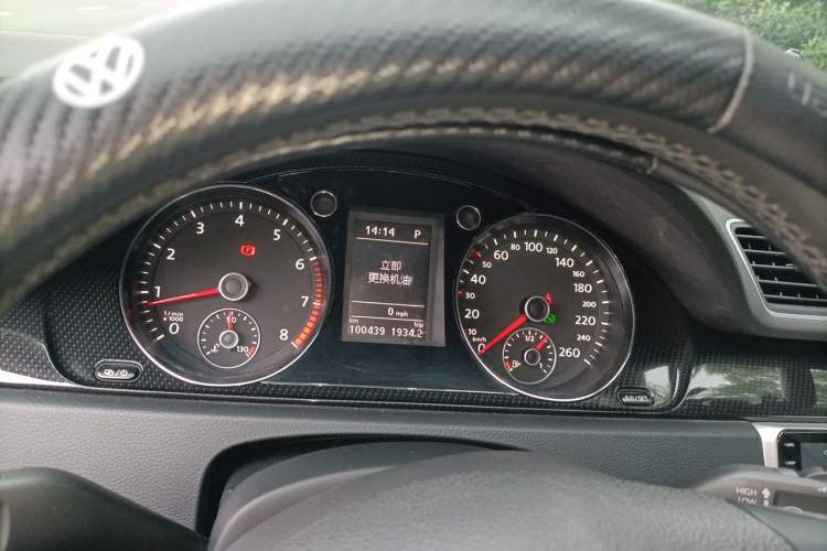 Used Volkswagen Magotan 2013 1.8TSI Luxury Model Instrument Cluster