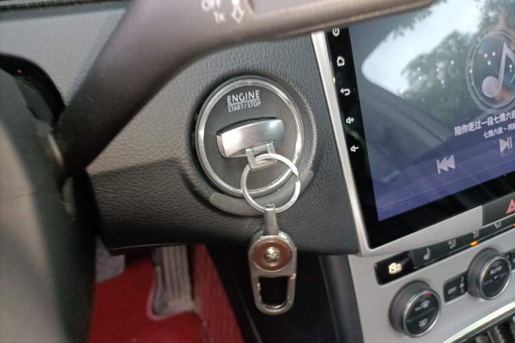 Used Volkswagen Magotan 2013 1.8TSI Luxury Model Vehicle Key