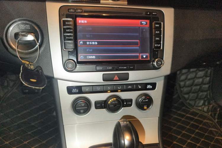 Used Volkswagen Magotan 2013 1.8TSI Luxury Model Audio And AC Panel