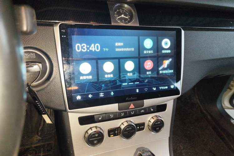 Used Volkswagen Magotan 2013 1.8TSI Luxury Model Audio And AC Panel