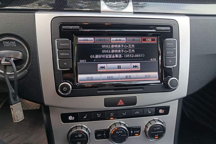 Used Volkswagen Magotan 2013 2.0 TSI Luxury Model Audio And AC Panel