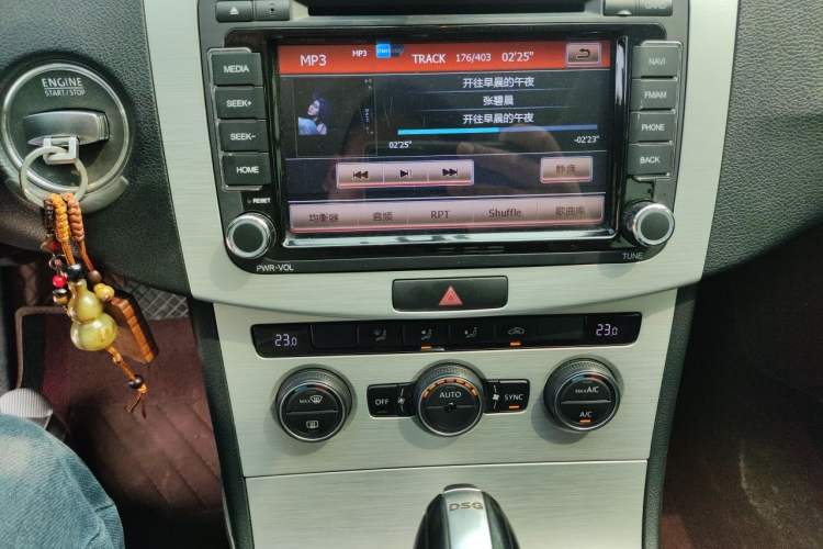 Used Volkswagen Magotan 2015 1.8TSI Comfort Model Audio And AC Panel