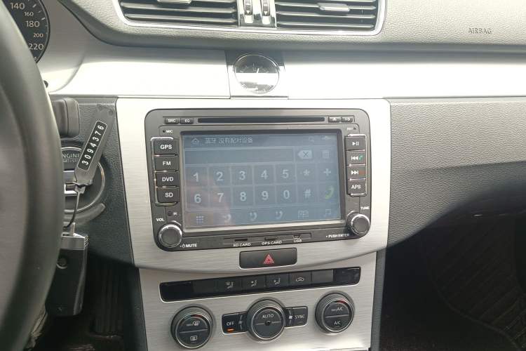 Used Volkswagen Magotan 2015 1.8TSI Advanced Model Audio And AC Panel
