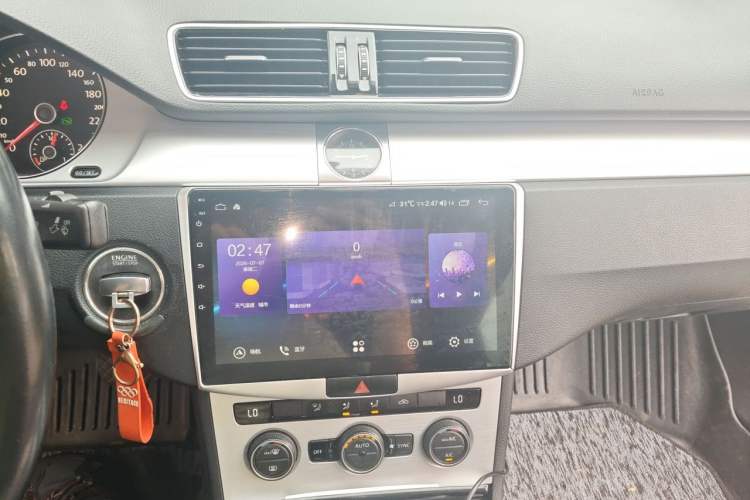 Used Volkswagen Magotan 2015 1.8TSI Advanced Model Audio And AC Panel
