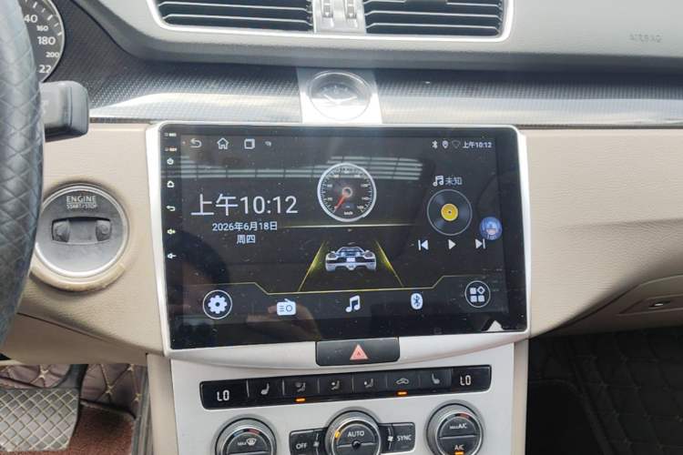 Used Volkswagen Magotan 2015 1.8TSI Luxury Model Audio And AC Panel