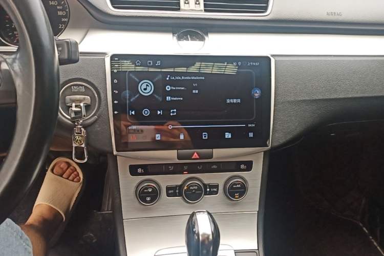 Used Volkswagen Magotan 2015 1.8TSI Advanced Model Audio And AC Panel
