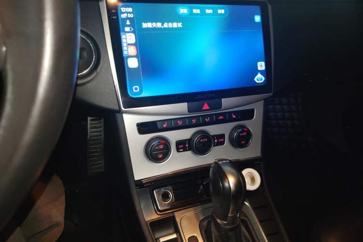 Used Volkswagen Magotan 2015 Facelift 1.8TSI Luxury Model Audio And AC Panel