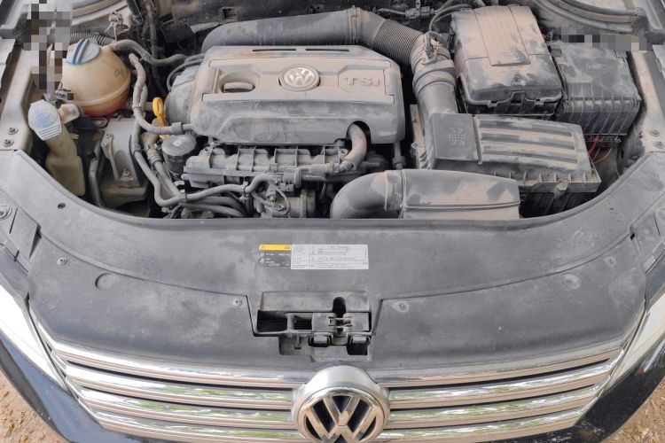 Used Volkswagen Magotan 2015 1.8TSI Advanced Model Engine Bay