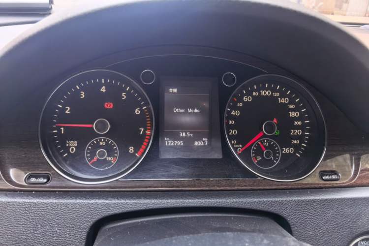 Used Volkswagen Magotan 2015 Revised 1.8TSI Prestige Version Instrument Cluster