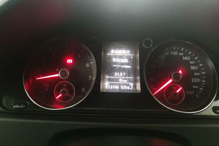 Used Volkswagen Magotan 2015 2.0 TSI Luxury Model Instrument Cluster