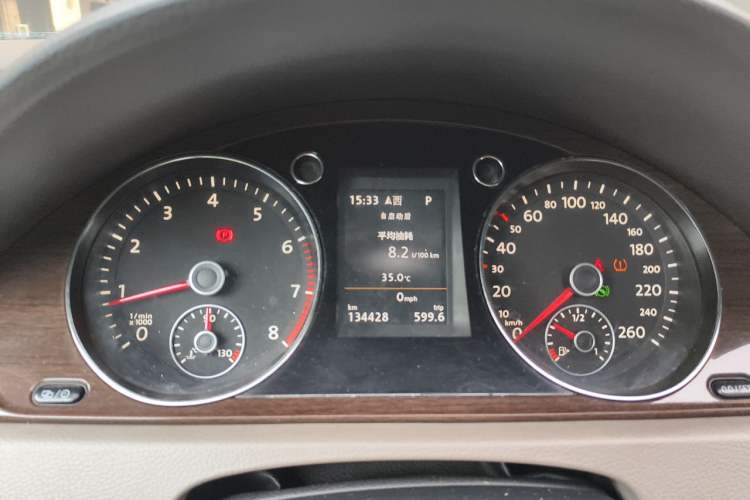 Used Volkswagen Magotan 2015 1.8TSI Prestige Model Instrument Cluster