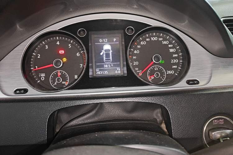 Used Volkswagen Magotan 2015 1.8TSI Advanced Model Instrument Cluster