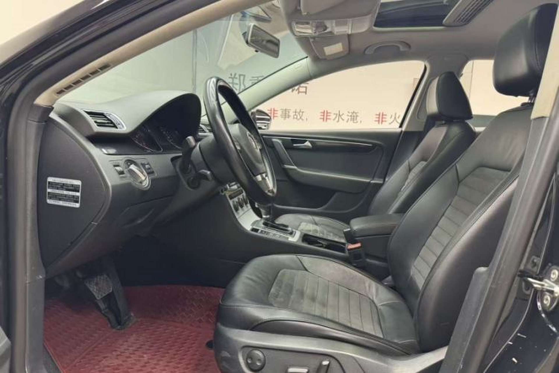 Used Volkswagen Magotan 2015 1.8TSI Luxury Model Interior 4