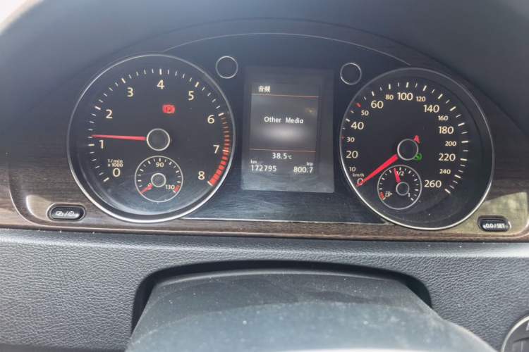 Used Volkswagen Magotan 2015 Revised 1.8TSI Prestige Version Odometer Close Up