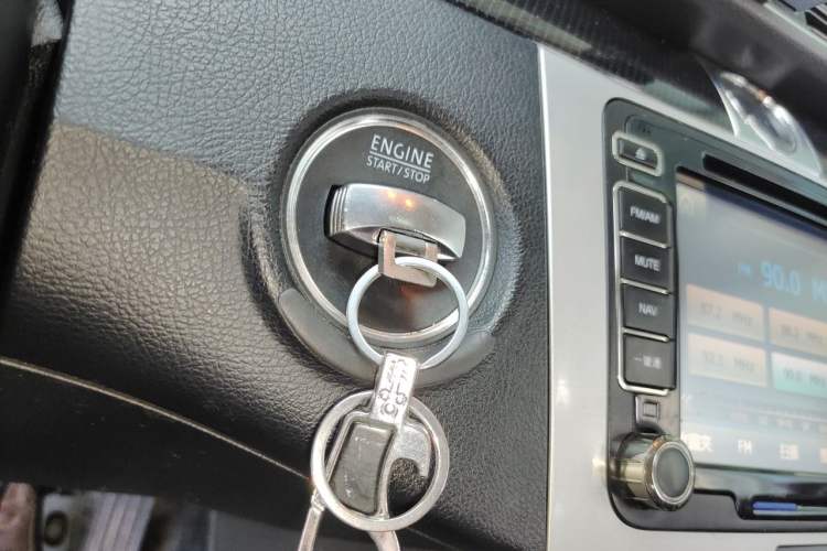 Used Volkswagen Magotan 2015 1.8TSI Luxury Model Vehicle Key