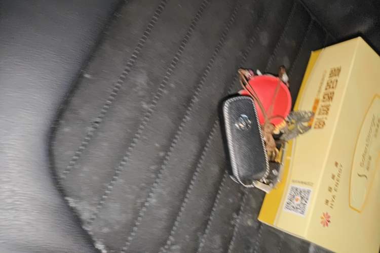 Used Volkswagen Magotan 2015 1.8TSI Prestige Model Vehicle Key