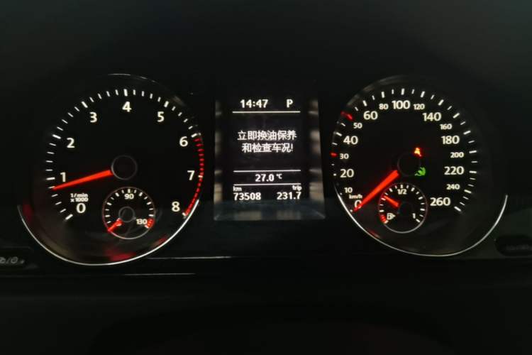 Used Volkswagen Magotan 2015 Facelift 1.8TSI Luxury Model Instrument Cluster