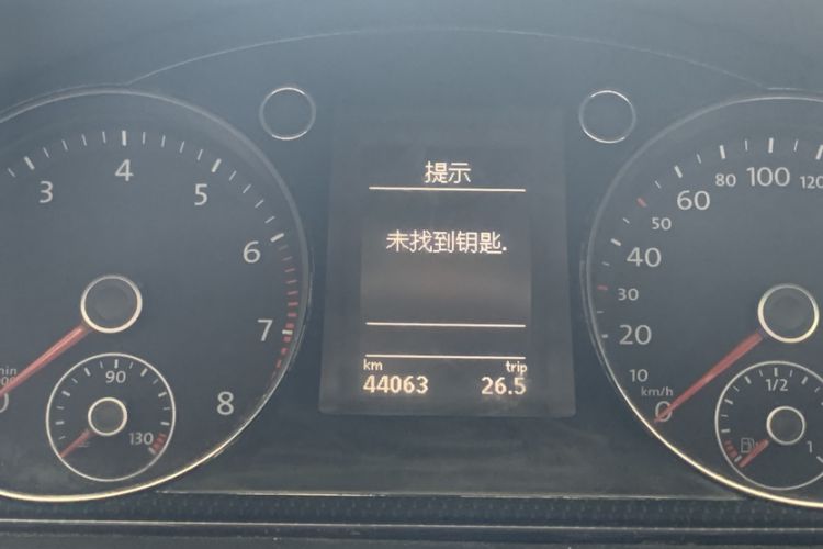 Used Volkswagen Magotan 2015 Facelift 1.8TSI Luxury Model Odometer Close Up