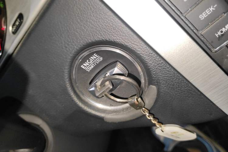Used Volkswagen Magotan 2015 1.8TSI Advanced Model Vehicle Key