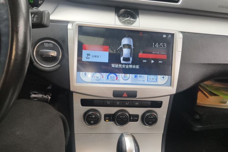 Used Volkswagen Magotan 2015 1.8TSI Advanced Model Audio And AC Panel