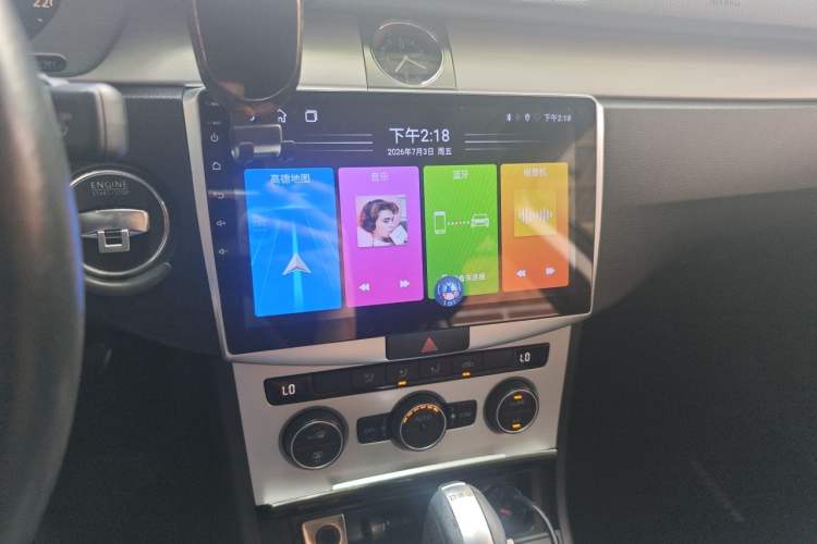 Used Volkswagen Magotan 2015 1.8TSI Advanced Model Audio And AC Panel