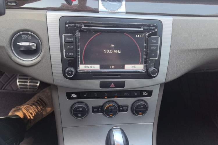 Used Volkswagen Magotan 2015 Revised 1.8TSI Prestige Version Audio And AC Panel