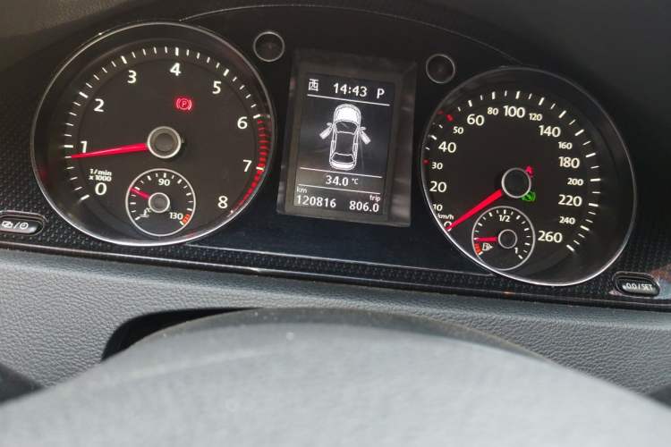Used Volkswagen Magotan 2015 Facelift 1.8TSI Luxury Model Instrument Cluster