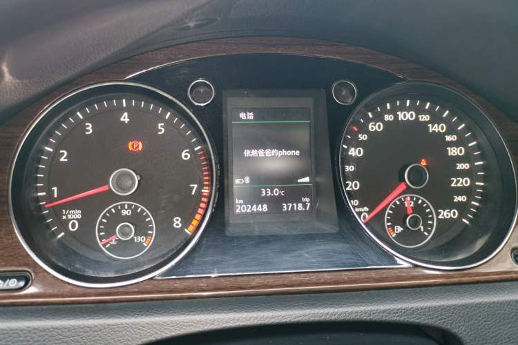 Used Volkswagen Magotan 2015 Revised 1.8TSI Prestige Version Instrument Cluster
