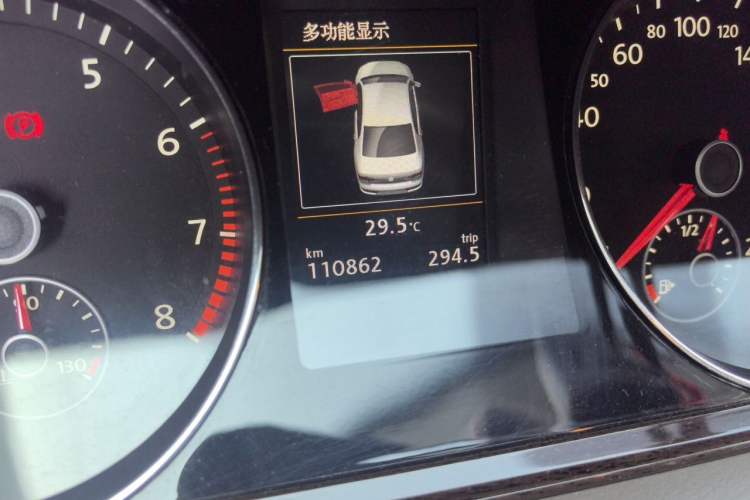 Used Volkswagen Magotan 2015 Revised 1.8TSI Prestige Version Odometer Close Up