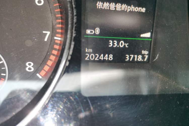 Used Volkswagen Magotan 2015 Revised 1.8TSI Prestige Version Odometer Close Up