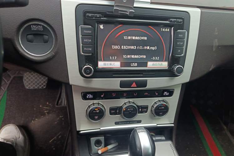 Used Volkswagen Magotan 2015 Travel Edition 2.0 TSI Comfort Version Audio And AC Panel