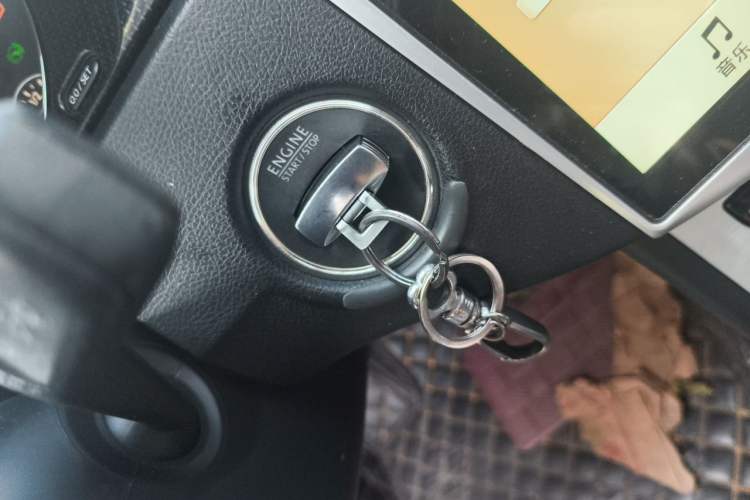 Used Volkswagen Magotan 2015 2.0 TSI Luxury Model Vehicle Key