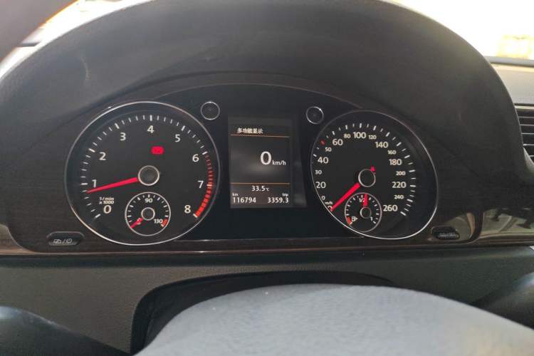 Used Volkswagen Magotan 2015 1.8TSI Prestige Model Instrument Cluster