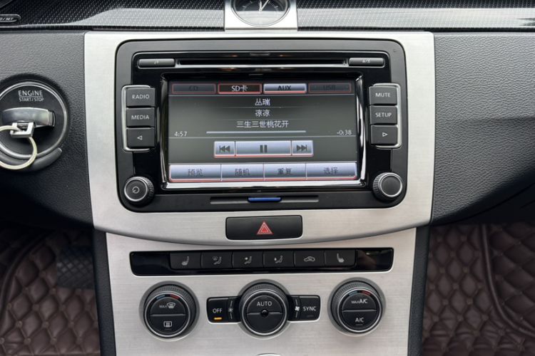 Used Volkswagen Magotan 2015 1.8TSI Luxury Model Audio And AC Panel
