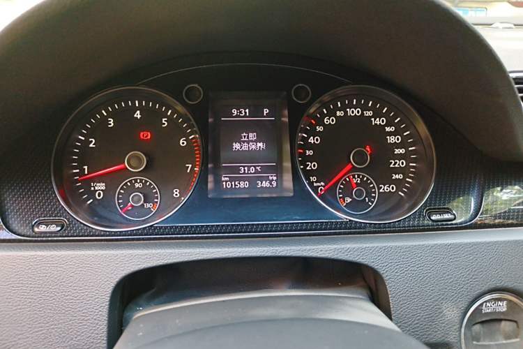 Used Volkswagen Magotan 2015 Facelift 1.8TSI Luxury Model Instrument Cluster