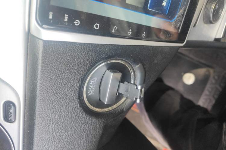 Used Volkswagen Magotan 2015 1.8TSI Advanced Model Vehicle Key