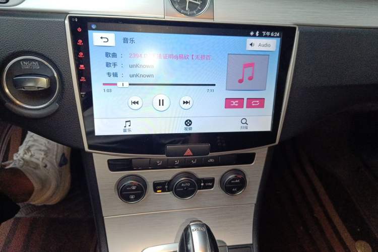 Used Volkswagen Magotan 2016 1.8TSI Smart Enjoyment Leading Model Audio And AC Panel