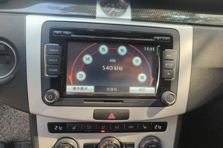 Used Volkswagen Magotan 2016 1.8TSI Luxury Comfort Model Audio And AC Panel