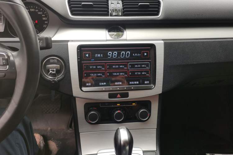Used Volkswagen Magotan 2016 1.8TSI Smart Comfort Model Audio And AC Panel