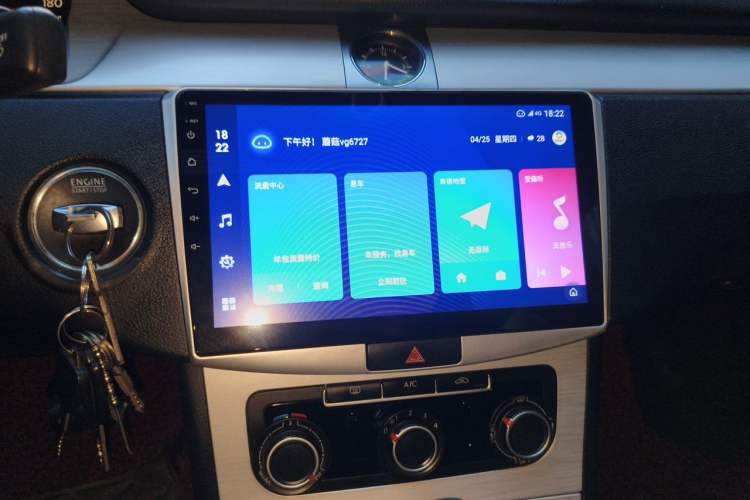 Used Volkswagen Magotan 2016 1.8TSI Smart Comfort Model Audio And AC Panel