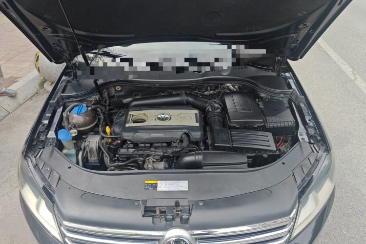 Used Volkswagen Magotan 2016 1.8TSI Smart Comfort Model Engine Bay