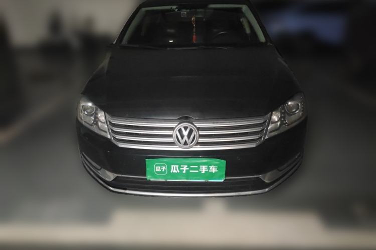 Used Volkswagen Magotan 2016 1.8TSI Luxury Comfort Model Front