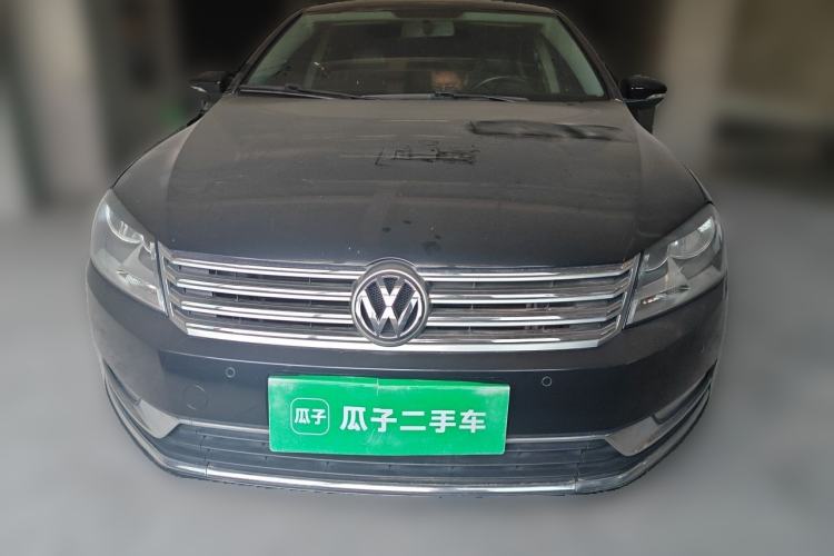 Used Volkswagen Magotan 2016 1.8TSI Smart Comfort Model Front