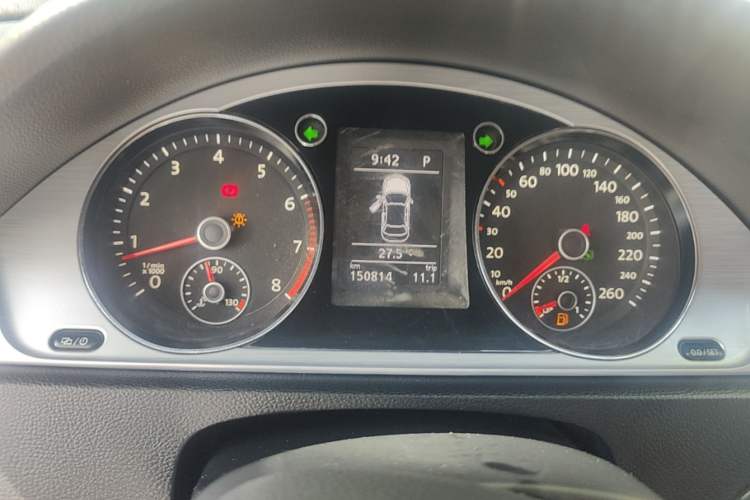 Used Volkswagen Magotan 2016 1.8TSI Smart Comfort Model Instrument Cluster
