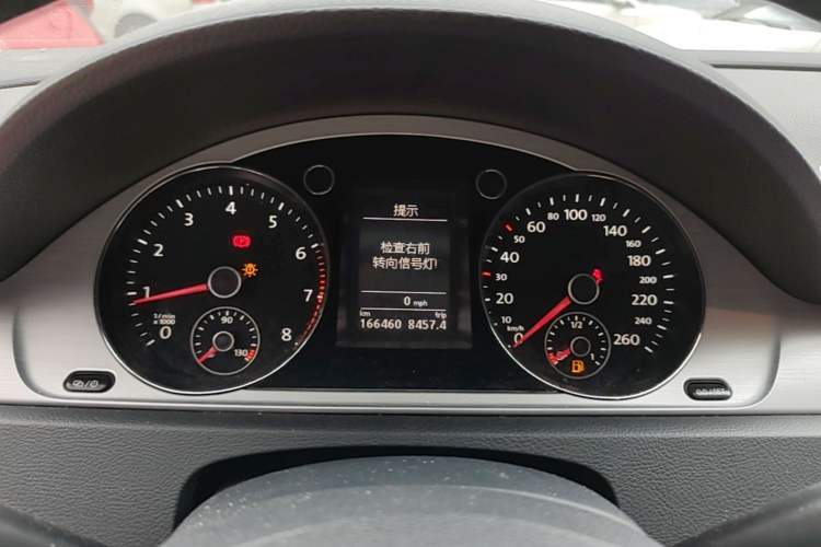 Used Volkswagen Magotan 2016 1.8TSI Smart Comfort Model Instrument Cluster