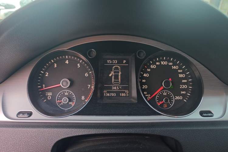 Used Volkswagen Magotan 2016 1.8TSI Smart Comfort Model Instrument Cluster