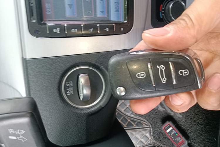 Used Volkswagen Magotan 2016 1.8TSI Smart Comfort Model Vehicle Key