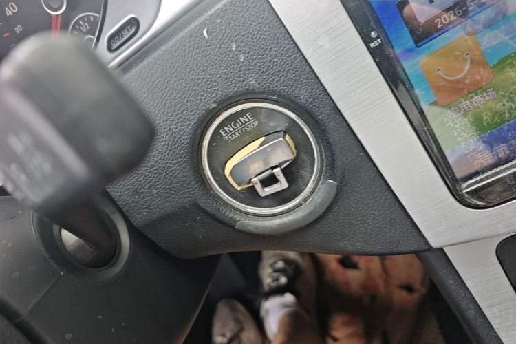 Used Volkswagen Magotan 2016 1.8TSI Smart Comfort Model Vehicle Key