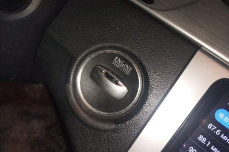 Used Volkswagen Magotan 2016 1.8TSI Smart Comfort Model Vehicle Key